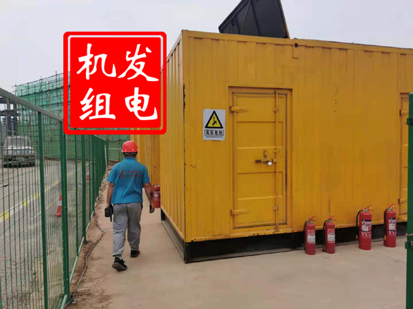 如东出租发电机常规保养内容
