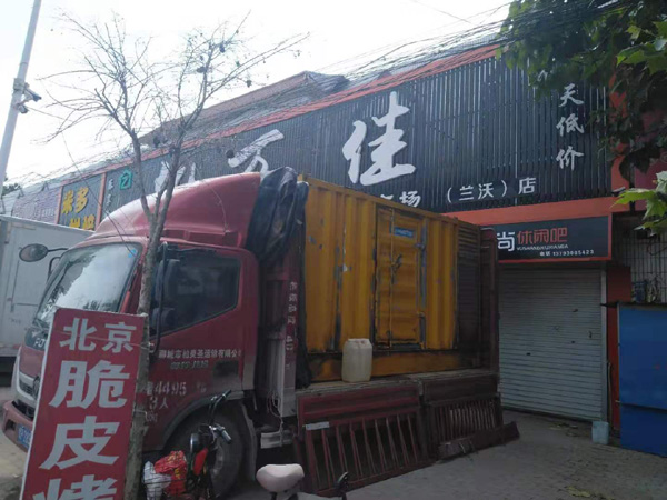 如东出租发电机-汽油发电机油耗怎么计算