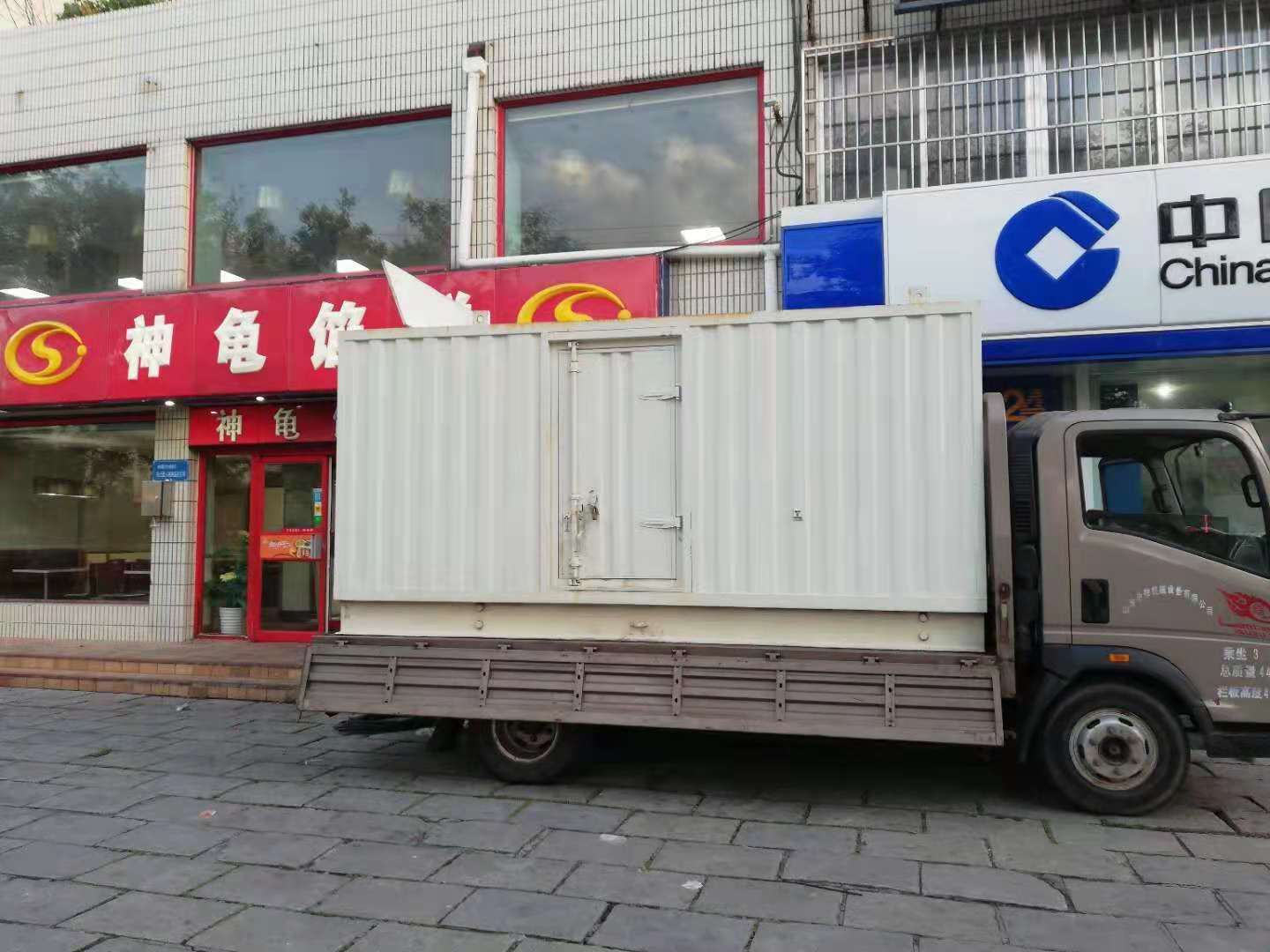 如东出租发电机-柴油发电机组错误的启动方式