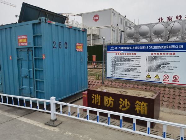 如东发电机租赁-电缆长度过长会对 100KW 发电机造成哪些影响？